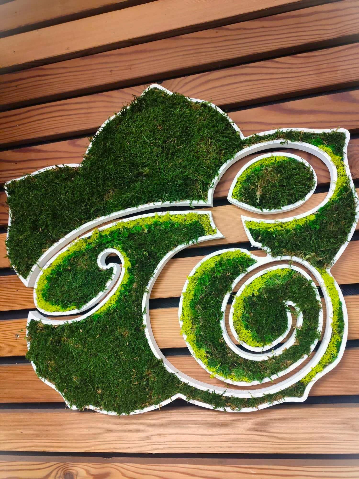 Logo en mousse végétale
